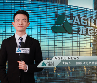 4月雅居乐新闻