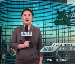 6月上雅居乐新闻