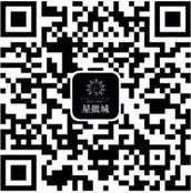 雅居乐星徽城