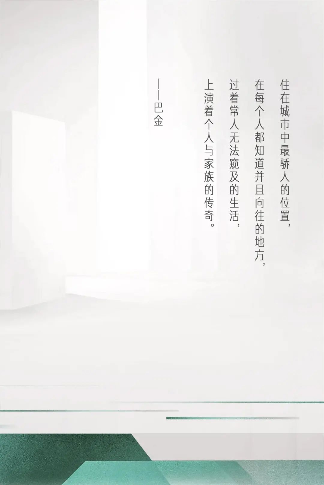 ff54eb8f30ba413560e066b1f4f0e263.jpg